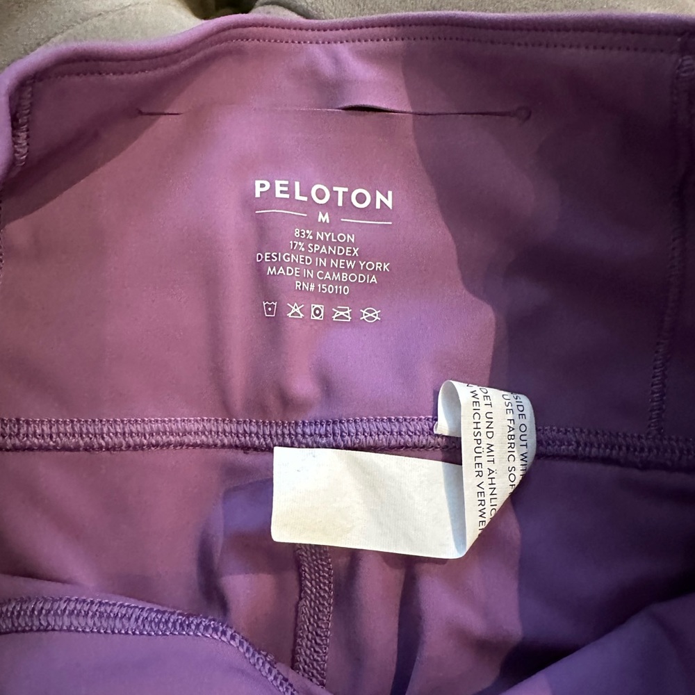 Peloton set - Picture 3 of 4